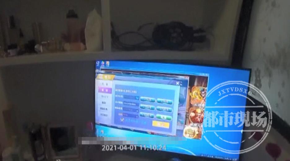 DƬ